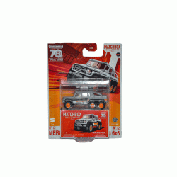 Mey İthalat® GBJ48 Koleksiyon  Araçları Serisi