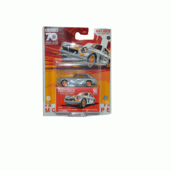 Mey İthalat® GBJ48 Koleksiyon  Araçları Serisi