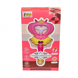 Mey İthalat® 09584-185-67 KT IŞIKLI PERSİ SOPASI