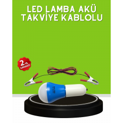 Mey İthalat® 12V LED Ampul Anahtarlı Kablolu Pratik Aydınlatma