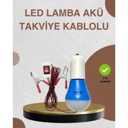 Mey İthalat® 12V LED Ampul Timsah Kıskaçlı Taşınabilir Aydınlatma