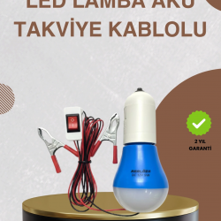 Mey İthalat® 12V LED Ampul Timsah Kıskaçlı Taşınabilir Aydınlatma