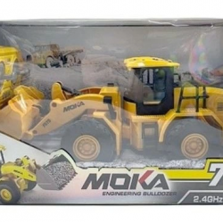 Mey İthalat® 2135-ŞARJLI ÇOK FONKSİYONLU KEPÇE 12