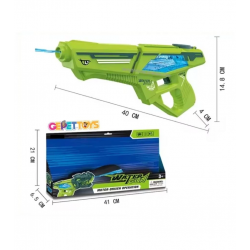 Mey İthalat® 2303 Elektrikli Su Tabancası