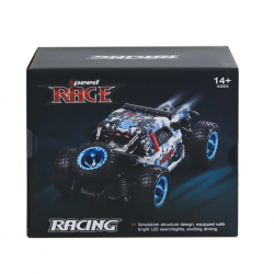 Mey İthalat® 284161 Kumandalı 30 km Hız Yapan Yarış arabası 1:28