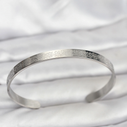 Mey İthalat® 316L Çelik Gümüş Renk Ayetel Kürsi Yazılı Bileklik