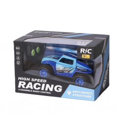 Mey İthalat® 599 KUT UZ KUM ŞARJLI ARABA