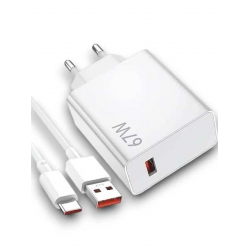 Mey İthalat® 67 W ŞARJ ALETİ