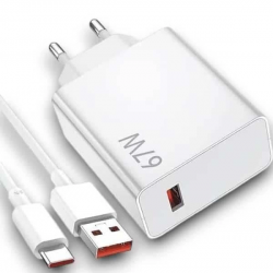 Mey İthalat® 67 W ŞARJ ALETİ