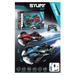 Mey İthalat® 806-85 ŞARJLI KUMANDALI FORMULA