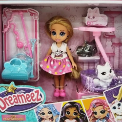 Mey İthalat® 81125 MİNİ BEBEK VE KEDİ SETİ