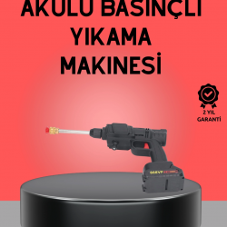 Mey İthalat® Akülü Basınçlı Yıkama Tabancası 450PSI Su Püskürtme Makinesi