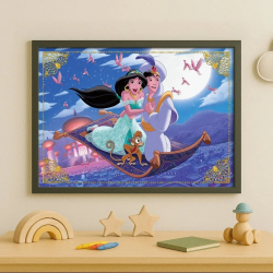 Mey İthalat® ALD 709 PUZZLE 50 PRÇ