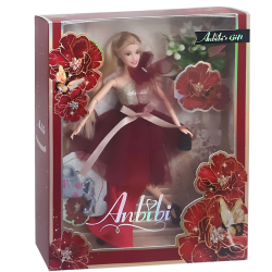 Mey İthalat® Gift Kutulu Bebek 214-5