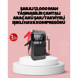 Mey İthalat® Araç İçin 4 Fonksiyonlu Akü Takviye ve Lastik Şişirme Cihazı
