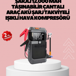Mey İthalat® Araç İçin 4 Fonksiyonlu Akü Takviye ve Lastik Şişirme Cihazı