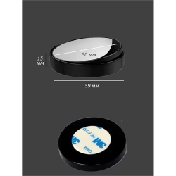 Mey İthalat® Araç Kör Nokta Aynası Dokunmatik