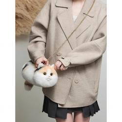 Mey İthalat® Kedi El Çantası Sarı