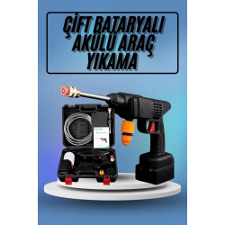 Mey İthalat® Bahçe Sulama Tabancası Makinesi Yüksek Basınçlı Akülü Yıkama Makinesi