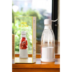 Mey İthalat® Bardak Blender Smoothie Meyve Sıkacağı Şarjlı Cam Taşınabilir