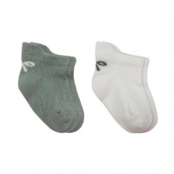 Mey İthalat®   2'Li Sneakers Smile Penye Çorap 20106 Nil Ekru