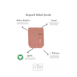 Mey İthalat®   5'li Penye Soket Kutulu Basic Çorap 10131 Pudra