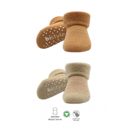 Mey İthalat®   2'Li Çemberli Kaymaz Havlu Soket Çorap 10503 Bej-Hardal