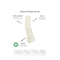 Mey İthalat®   Kaymaz Basic Külotlu Çorap 50501 Ekru