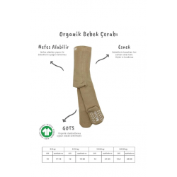 Mey İthalat®   Tekli Kaymaz Mix Havlu Külotlu Çorap 50501 Bej