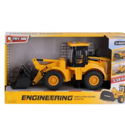 Mey İthalat® C7957-58055A PİLLİ DOZER