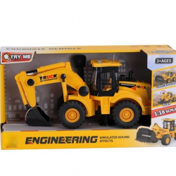 Mey İthalat® C7957-58055B PİLLİ İŞ MAKİNESİ