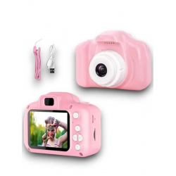 Mey İthalat® ÇOCUK KAMERASI