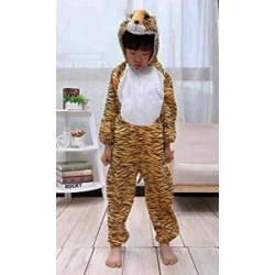 Mey İthalat® Çocuk Kaplan Kostumu - Aslan Kostümü 4-5 Yaş 100 cm