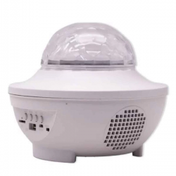 Mey İthalat® Çok Renkli Projektör Lamba Disko Topu Gece Lambası Kablosuz