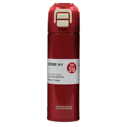 Mey İthalat® Çelik Matara 500 ml