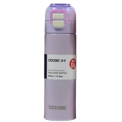 Mey İthalat® Çelik Matara 500 ml