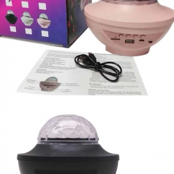 Mey İthalat® Dönen Işıklı Disko Topu Projektör Müzik Çalarlı Disco Speaker