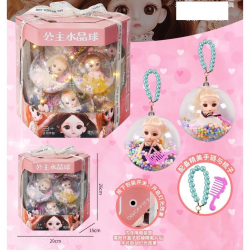 Mey İthalat® DY6887-B 12Lİ IŞIKLI