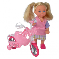 Mey İthalat® İlk Bisikletim