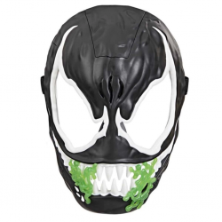 Mey İthalat® G1828  Maske