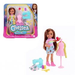 Mey İthalat® GTN86 Chelsea® Meslekleri Öğreniyor / Asorti Seçilemez.