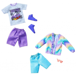 Mey İthalat® GWC31 Bebek Kıyafet ve Aksesuar Seti