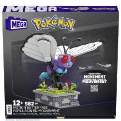 Mey İthalat® HKT22 Motion Butterfree 582 parça +12 yaş