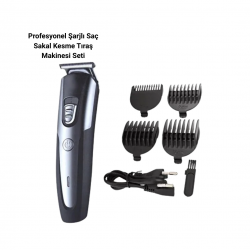 Mey İthalat® IP1019 Tıraş Makinesi