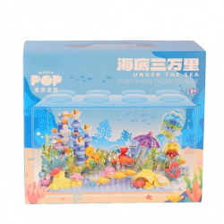 Mey İthalat® JK8311 AKVARYUM 597 PARÇA BLOCK OYUNCAK