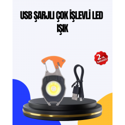 Mey İthalat® Kamp ve Doğa Yürüyüşü İçin Çok Fonksiyonlu Fener