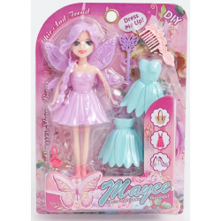 Mey İthalat® Elbiseli Bebek Set