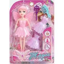 Mey İthalat® Elbiseli Bebek Set