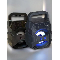 Mey İthalat® KTS 1057 HOPARLÖR