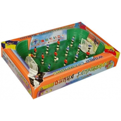 Mey İthalat® Küçük Futbol Dünya Şampiyonası